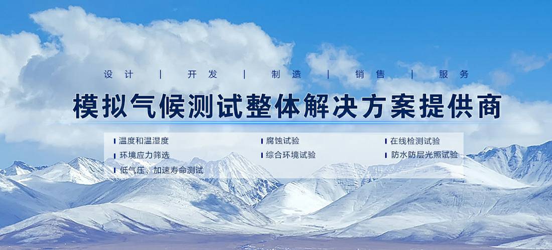 半岛网页版-半岛(中国)