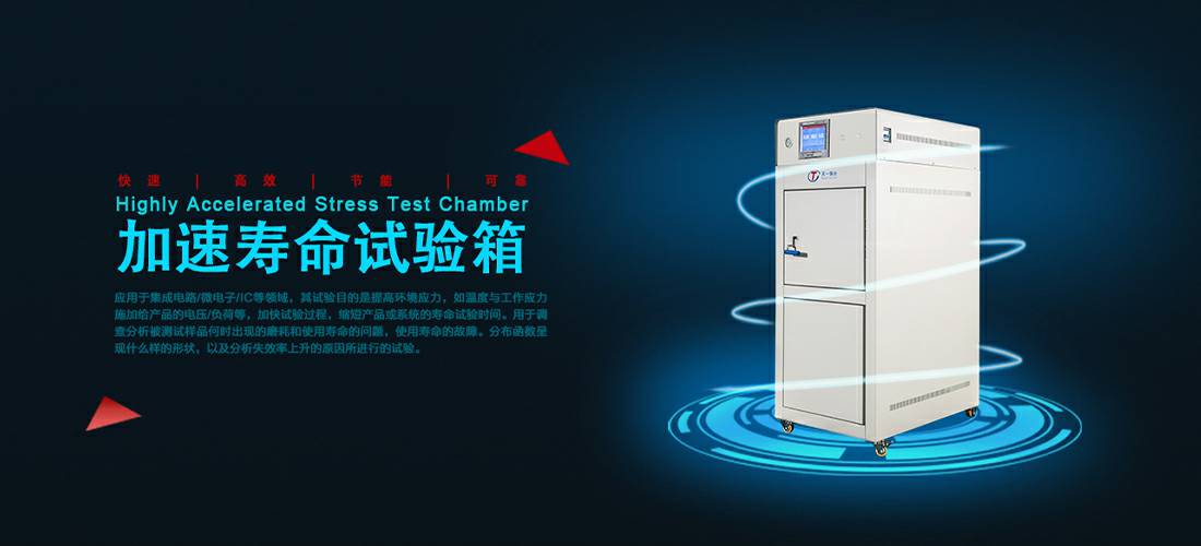 半岛网页版-半岛(中国)