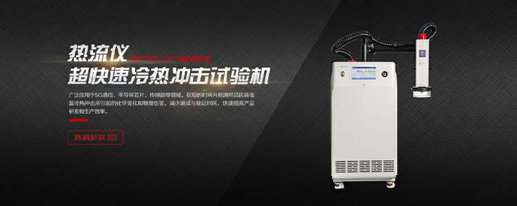 半岛网页版-半岛(中国)