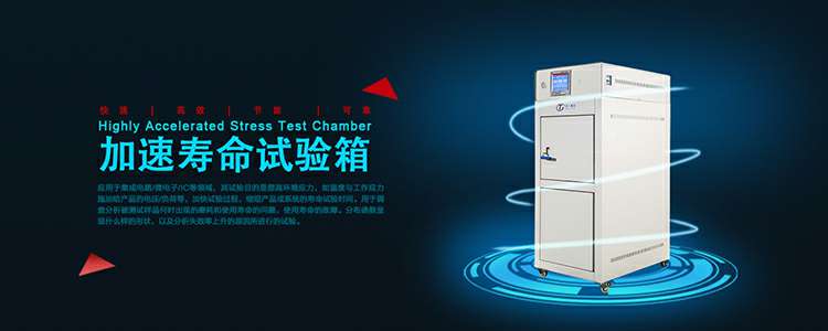 半岛网页版-半岛(中国)